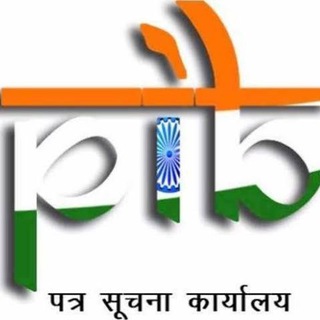 Telegram channel Upsc PIB NEWS via Mind map logo