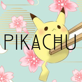 لوگوی کانال تلگرام picachup — PIKACHU