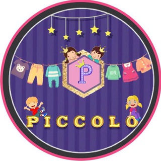 Логотип телеграм канала @piccolobrand — Piccolo