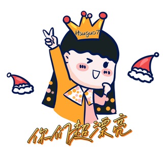 电报频道的标志 pickme5 — 菲律宾中国城美妆店