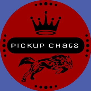 لوگوی کانال تلگرام pickupchats — نمونه چت و اپنر