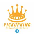 لوگوی کانال تلگرام pickupking — 👑پادشاهان پیکاپ👑
