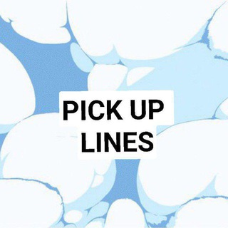Logo of telegram channel pickuplinetg — Pickup Lines