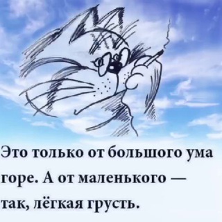 Логотип телеграм канала @pics_yura15cbx — Fun & mems yura15cbx