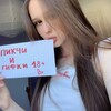 Логотип телеграм канала @picsandgifs1 — pics and gifs 18 