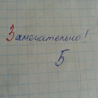 Логотип телеграм канала @pictures123f — Картинки