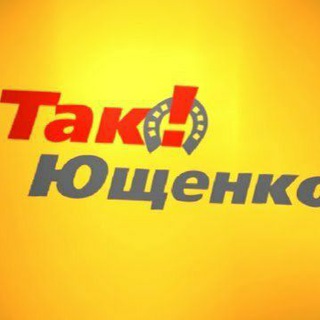 Логотип телеграм -каналу pidarstvo — Це Підарство