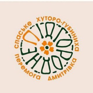 Telegram channel Підгородненська територіальна громада logo
