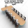 Логотип телеграм канала @pidorteamm — сквад выживших