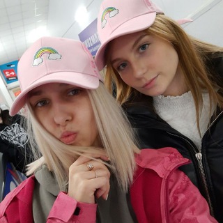 Логотип телеграм канала @pidruzhkiko — ПИДРУЖКИ😝