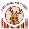 Логотип телеграм -каналу pidslukhanonovyyrozdil2023 — Підслухано Новий Розділ №1/ПЕРЕХІДНИК ЦЕ РЕКЛАМА ЗА ГРОШІ