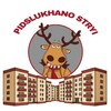 Логотип телеграм -каналу pidslukhanostryy — Підслухано Стрий № 1