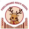 Логотип телеграм -каналу pidslyxano2024 — Підслухано Новий Розділ️ № 1