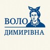 Telegram channel Володимирівна 👩‍🎓 logo