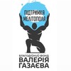 Логотип телеграм -каналу pidtrimka_melitopol — ГФ "Підтримка Мелітополя"
