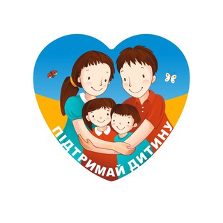 Логотип телеграм -каналу pidtrumaidutuny — Підтримай дитину