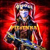 Логотип телеграм канала @pie4enkashop — METRO SHOP PIE4ENKA
