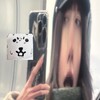 Логотип телеграм канала @pieceoflovefulmind — blssd 🐰