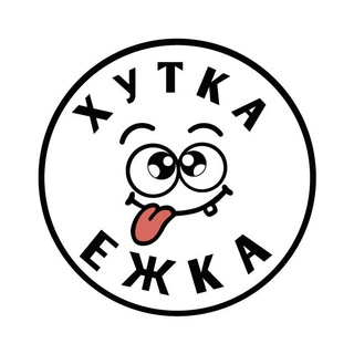 Логотип телеграм канала @pierakusu — Хутка Ежка