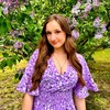 Логотип телеграм канала @pifagorshaa — Настя в пифагоровых штанах📗