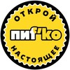 Логотип телеграм канала @pifkospb — Магазины Пифко