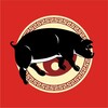 Логотип телеграм канала @pig_zodiac — Гороскоп Свиньи 猪年 (亥)