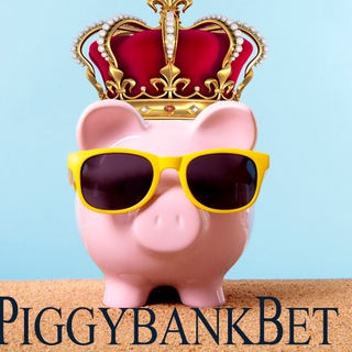 Logo of telegram channel piggybankbet — PiggybankBet Free