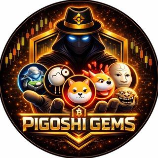 Logo of telegram channel pigoshi_gems — Gems Research (by Pigoshi)