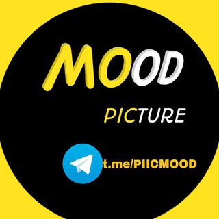 የቴሌግራም ቻናል አርማ piicmood — MOOD PICTURE