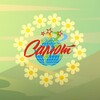 Логотип телеграм канала @piiipiou9iiiop — Салют любит❤️
