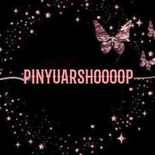 Telegram kanalining logotibi pijamki_noza98 — 👙PINYUAR SHOOOOP👙