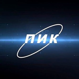 Логотип телеграм канала @pik_easuz — ПИК - Часто задаваемые вопросы