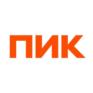 Логотип телеграм канала @pik_ru — ПИК