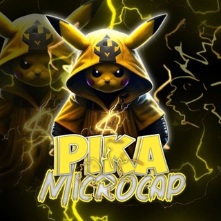 Logo saluran telegram pika_microcap — Pika Microcap 🍻