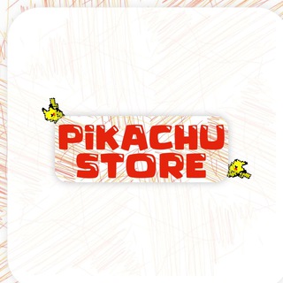 لوگوی کانال تلگرام pikachustore_1 — متجر بيكاتشو