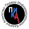 Логотип телеграм канала @pikainfo_rus — Агентство ПИКА