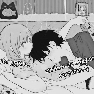 Telegram channel пошлые пикчи logo