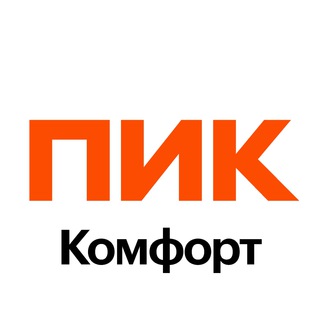 Логотип телеграм канала @pikcomfort_spb — Новости Вашей УК Санкт-Петербург