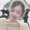 Logo del canale telegramma pikpirishop - 𝗉𝗂𝗄𝗉𝗂 '𝖾 𝗌𝗁𝗈𝗉𝗂 🐇