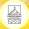 Логотип телеграм канала @pilgrimage_trips — Паломнический центр «Святой Афон»