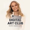Логотип телеграм канала @pilnikovaveb — PILNIKOVA CLUB | Лист ожидания