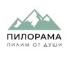 Логотип телеграм канала @pilorama_na_kavkaze — Пилорама