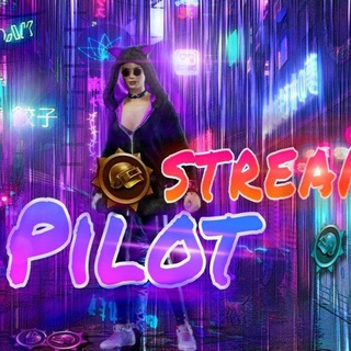 Логотип телеграм канала @pilotowns — PilotNS