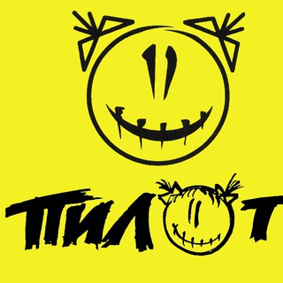 Логотип телеграм канала @pilottg — Пилот