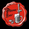 Логотип телеграм канала @pilsnerbar — Pilsner Bar