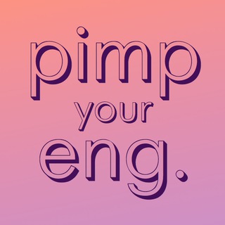 Логотип телеграм канала @pimpeng — Английский на прокачку