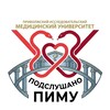Логотип телеграм канала @pimu_podslushano — Анонимные слухи в ПИМУ