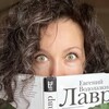 Логотип телеграм канала @pinaeva_golos — Природный голос и харизма речи