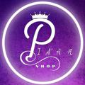Logo saluran telegram pinar_shopp — ❤️👗pinar shop👗❤️