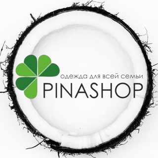 Лагатып тэлеграм-канала pinashop7 — PINASHOP
